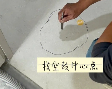 错那瓷砖空鼓维修公司分享砂料配比不正确在瓷砖铺贴过程中可能导致以下问题